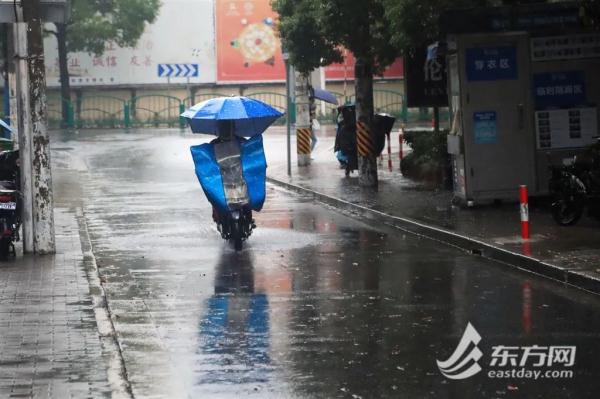 “轩岚诺”正越过上海同纬度，最近300公里！早高峰泡汤，网友：不懂事