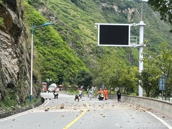 四川泸定地震已致7人遇难，含3名管理局人员