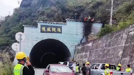 中国电信率先开通泸定地震前线指挥部通信 中国电信率先开通泸定地震前线指挥部通信