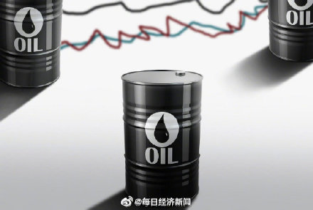 法国燃油价格大幅下跌 邻国司机纷纷跨境赴法加油