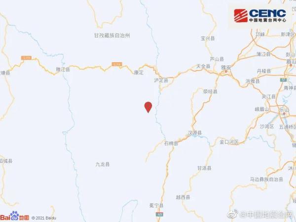 网传“温江发生房屋倾斜”，官方辟谣！