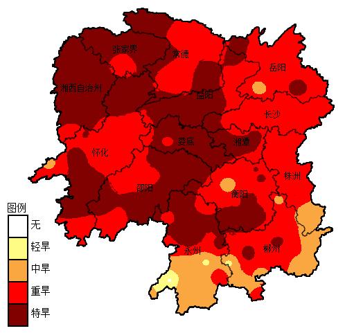 湖南发布红色预警!未来十天干旱将加重