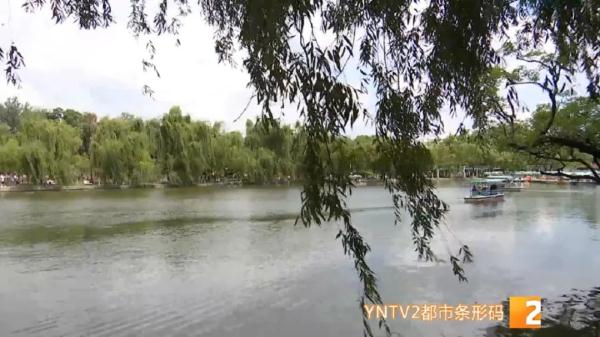 最大日温差超10℃！秋意渐浓，早晚出门你添衣了吗？云南未来天气是……