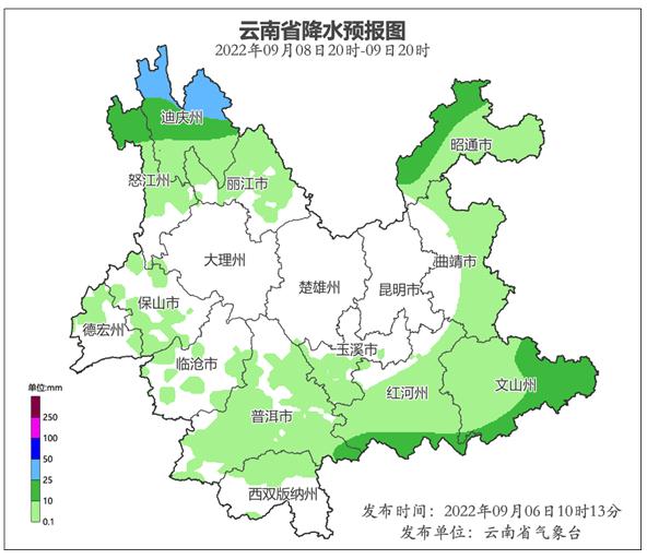 最大日温差超10℃！秋意渐浓，早晚出门你添衣了吗？云南未来天气是……