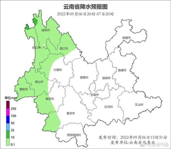 最大日温差超10℃！秋意渐浓，早晚出门你添衣了吗？云南未来天气是……
