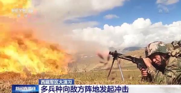 多兵种、全时域、全要素！西藏军区开展实兵实弹联合进攻战斗演练