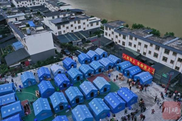 痛心!四川泸定6.8级地震已造成46人遇难。成都高楼被震歪?官方回应→ 痛心!四川泸定6.8级地震已造成46人遇难。成都高楼被震歪?官方回应→