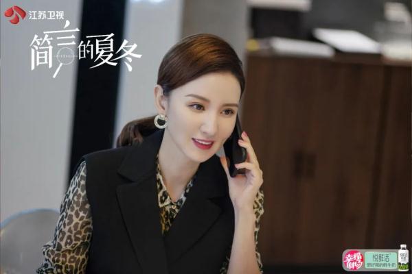 独家对话|张萌：苏珊克制又勇敢，我挺心疼她