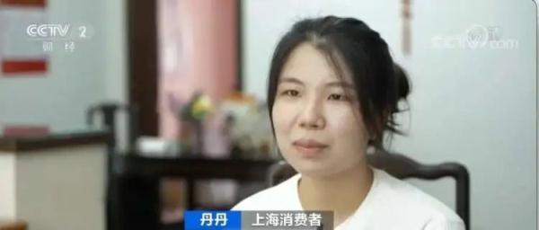 食品“边角料”走红，上海消费者直呼太实惠了！最畅销的是→
