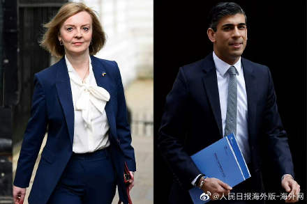 苏纳克重申不出任英国内阁大臣