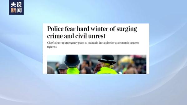 “翻版撒切尔”如何带领英国“过冬”