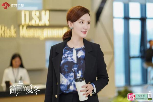 独家对话|张萌：苏珊克制又勇敢，我挺心疼她