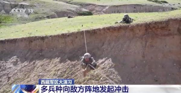 多兵种、全时域、全要素！西藏军区开展实兵实弹联合进攻战斗演练