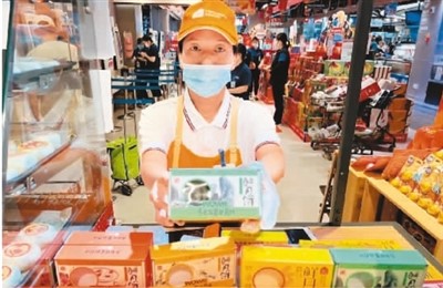 今年，针对月饼价格、包装层数的监管进一步强化——“瘦身”的月饼更飘香