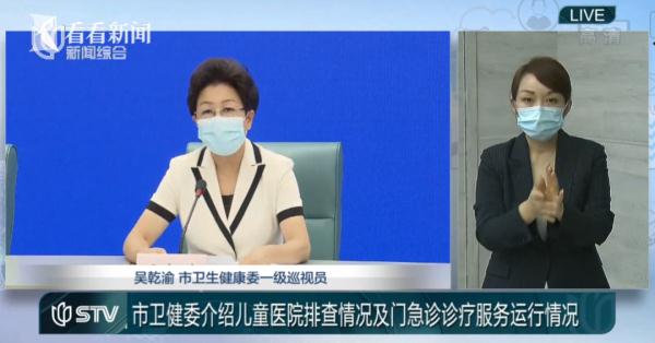 上海社会面+1！涉超市、医院、公厕、餐饮等…三地列为中高风险区