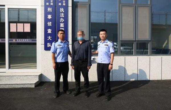 “风水大师”董某在淄博被抓！