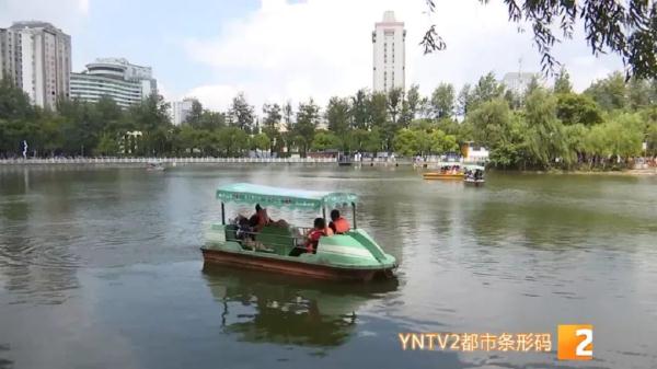 最大日温差超10℃！秋意渐浓，早晚出门你添衣了吗？云南未来天气是……
