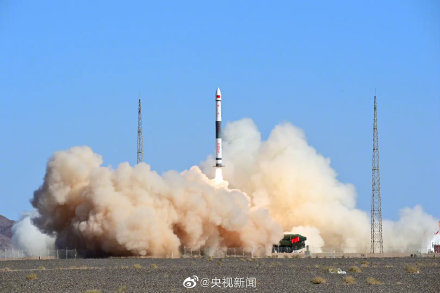 我国再次成功发射一箭双星点赞中国航天! 我国再次成功发射一箭双星点赞中国航天!