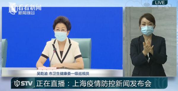上海社会面+1！涉超市、医院、公厕、餐饮等…三地列为中高风险区