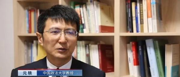 199万余元被盗！银行员工携款潜逃近20年终落网