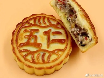 中秋将至，五仁月饼销量排名前三