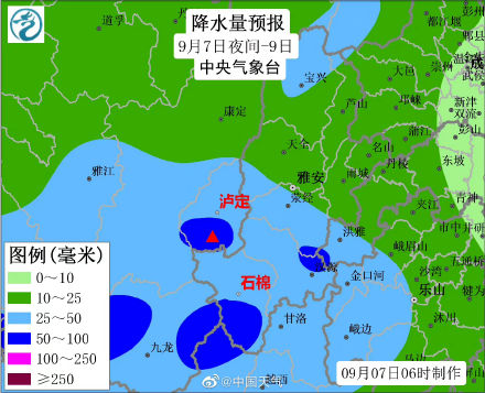 四川震区今夜起有明显降雨局地大雨 谨防地质灾害