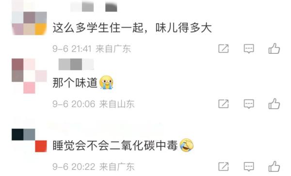 “奇葩宿舍”频上热搜！网友：这是仓库吗？