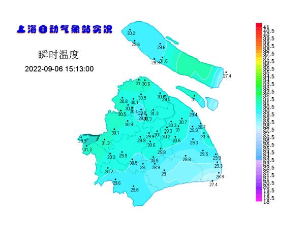 注意！海上又有台风胚胎，中秋天气如何，上海还能赏月吗？