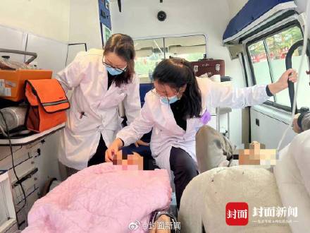泸定震后首个宝宝降生 医生们都哭了…… 泸定震后首个宝宝降生 医生们都哭了……