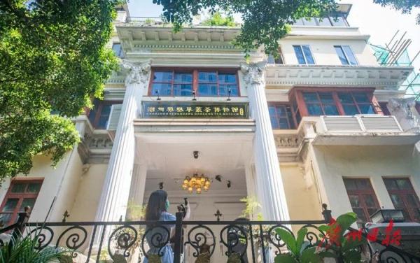 沙面这些老建筑,打开大门了! 沙面这些老建筑,打开大门了!
