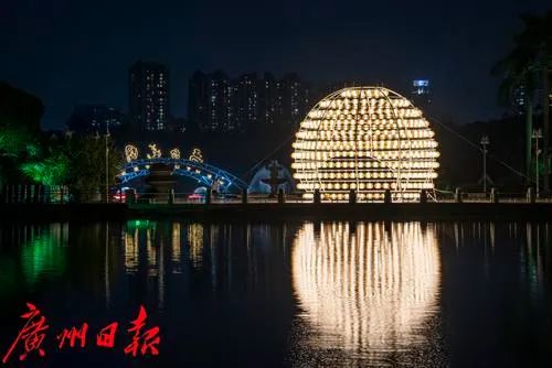 国庆放假通知来了!中秋小长假,在广州怎么玩? 国庆放假通知来了!中秋小长假,在广州怎么玩?