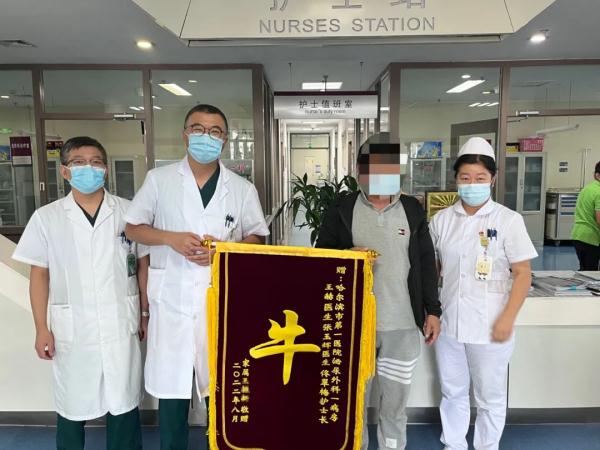 提醒！一老人“憋”得慌，原来是这个病！