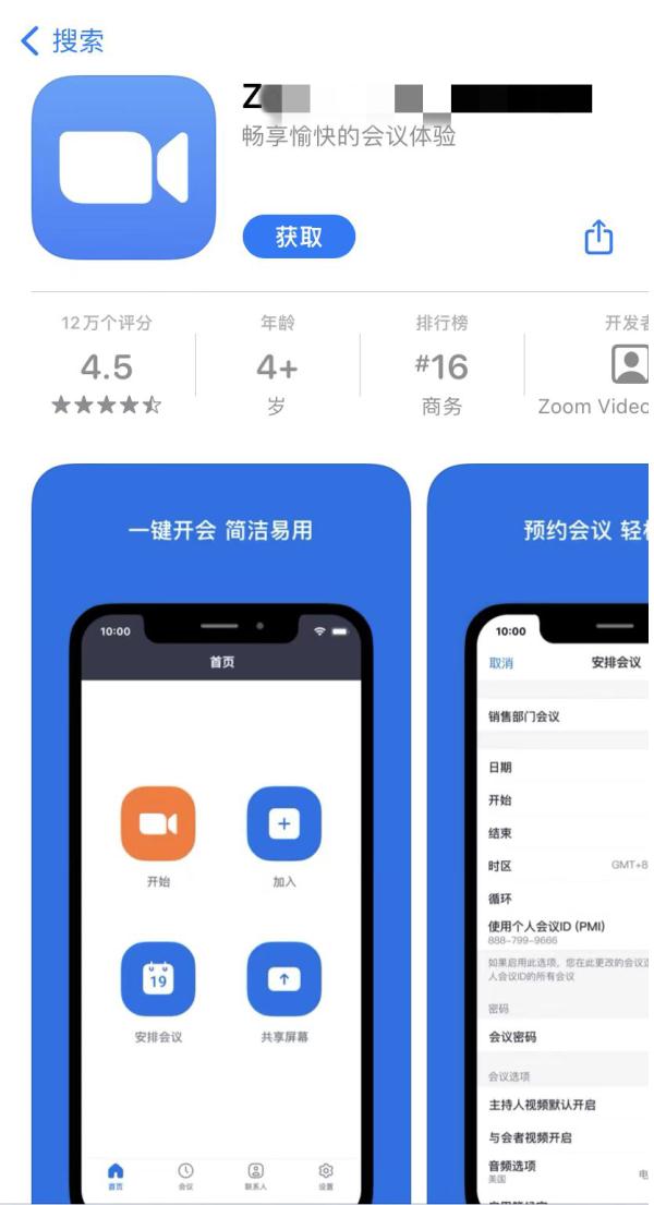 真实案例!冒充“公检法”诈骗新升级 真实案例!冒充“公检法”诈骗新升级