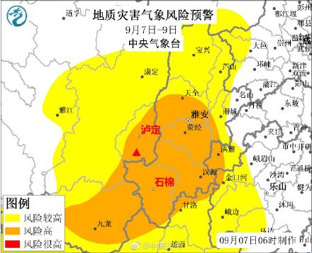 四川震区今夜起有明显降雨局地大雨 谨防地质灾害