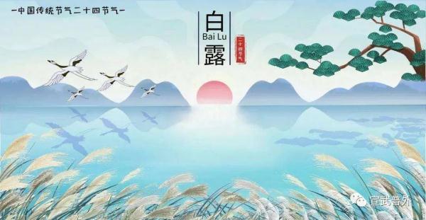 晒太阳，晒出健康