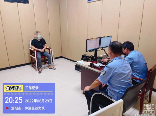 “小聪明”闯大祸,30元购买假车牌换来…… “小聪明”闯大祸,30元购买假车牌换来……