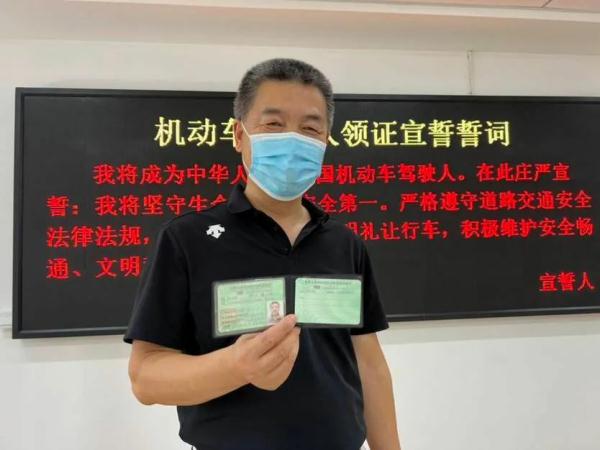 C6驾照“上线”！江苏已有4个城市可考