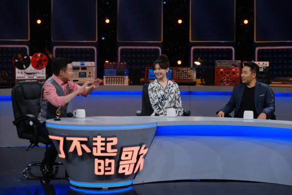 了不起的歌 | 再见时光，致敬经典！