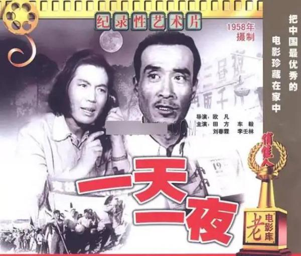 痛别！著名表演艺术家去世
