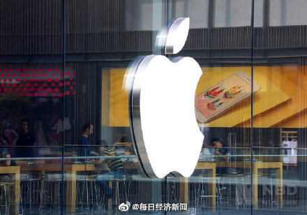 2022苹果秋季新品发布会汇总：iPhone14起售价5999元，iPhone 14 Plus售价6999元