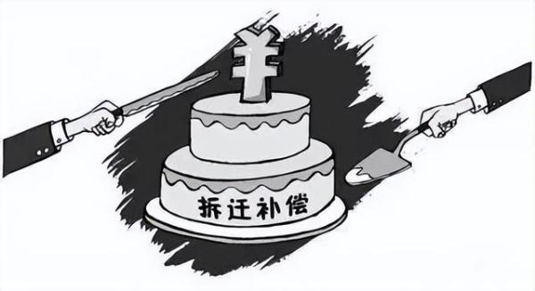 二手房买卖一直未过户如今要拆迁前房主反悔拆迁款要归我