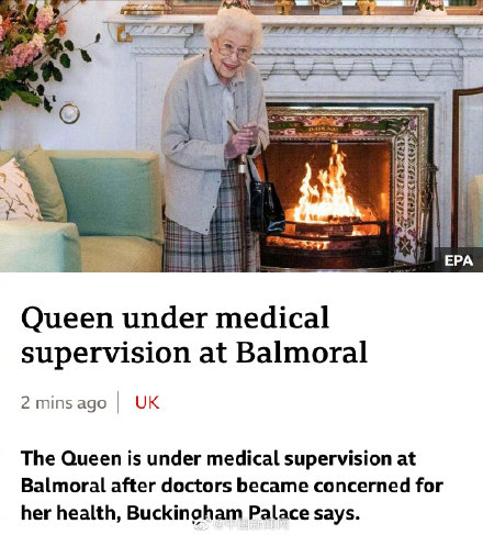 英女王正在接受医疗观察