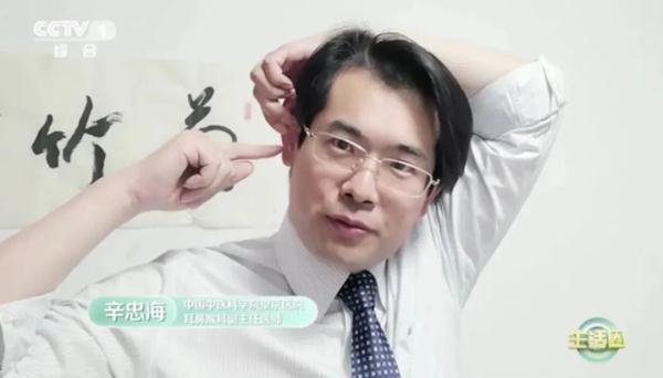 身体这些地方太干净，反而害了自己，严重可导致癌症！真正该清洁的地方却被忽略了