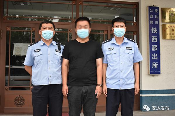 私自翻墙外出！安达市两名男子被处罚