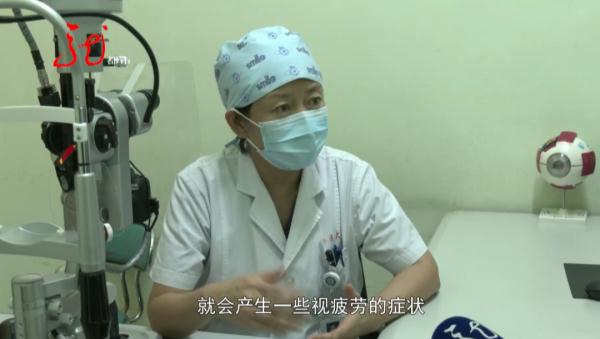 手机贴上防窥膜伤眼睛?医生这样说 手机贴上防窥膜伤眼睛?医生这样说