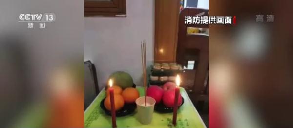 为何一支小小蜡烛，会酿成三人身亡的悲剧？江苏消防带你走进火灾现场！