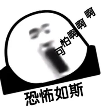 4名在校大学生被抓！这种事千万不能做