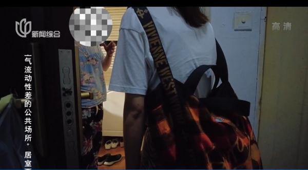 难以忍受！沪一居民楼常飘出一阵阵莫名臭味，哪来的？
