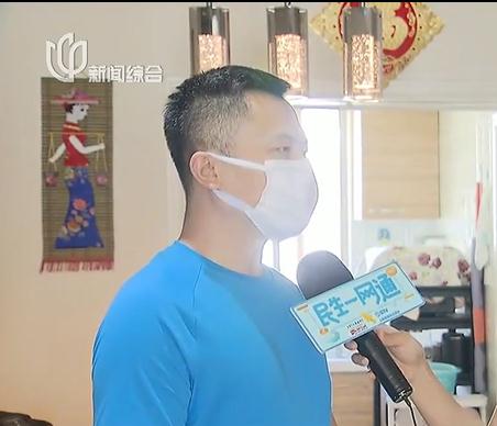 难以忍受！沪一居民楼常飘出一阵阵莫名臭味，哪来的？