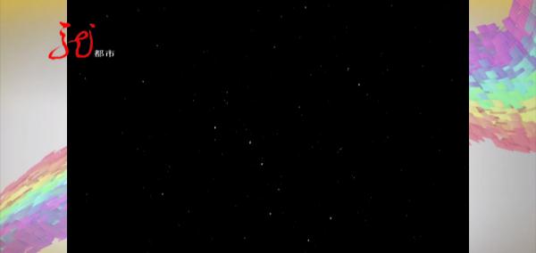 深夜，哈尔滨空中惊现不明飞行物？啥来头？